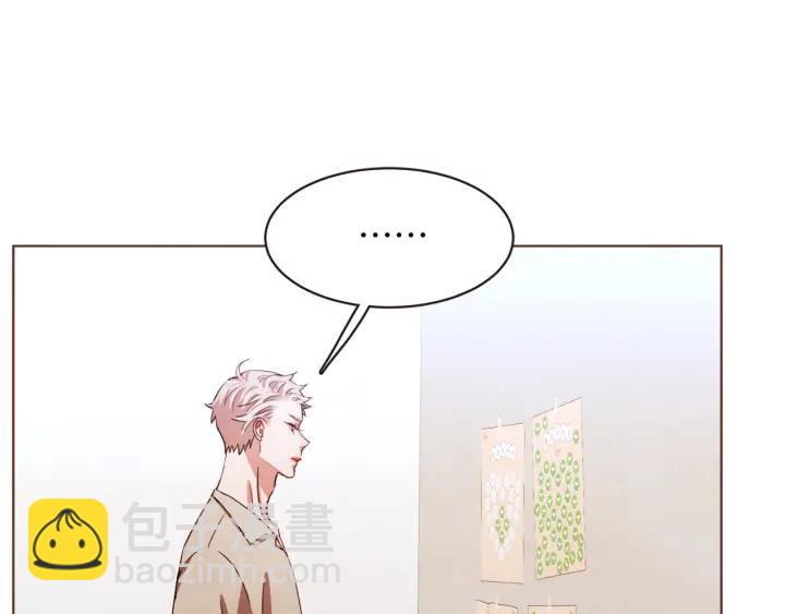 第41话 漫漫寻人路99