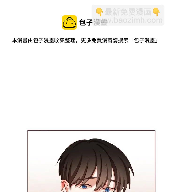 第42话 小天使回来了100