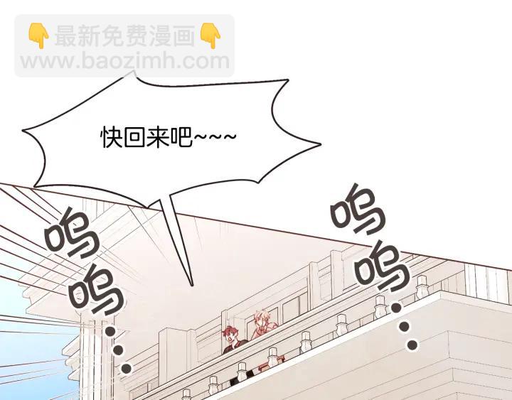 第42话 小天使回来了123
