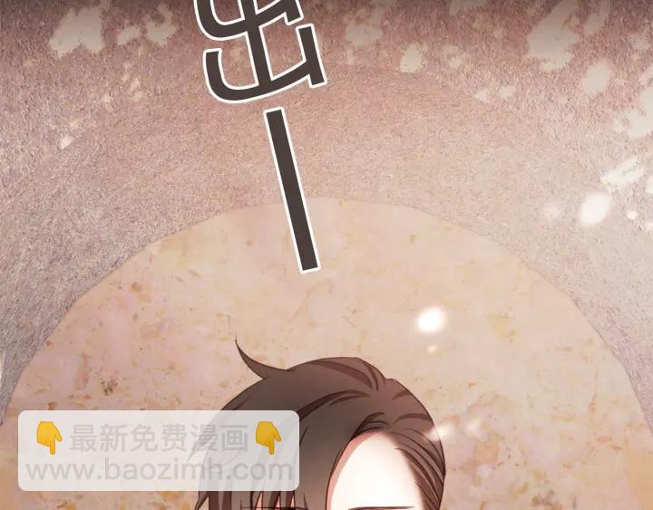 第42话 小天使回来了133