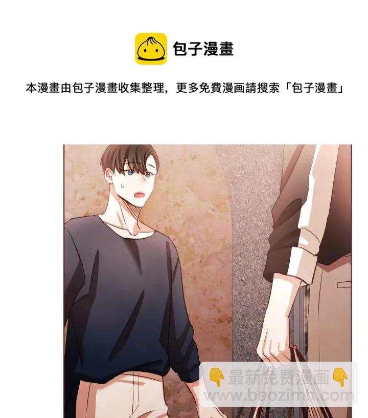 第42话 小天使回来了136