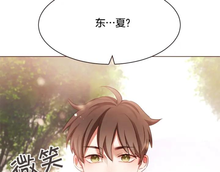 第42话 小天使回来了138