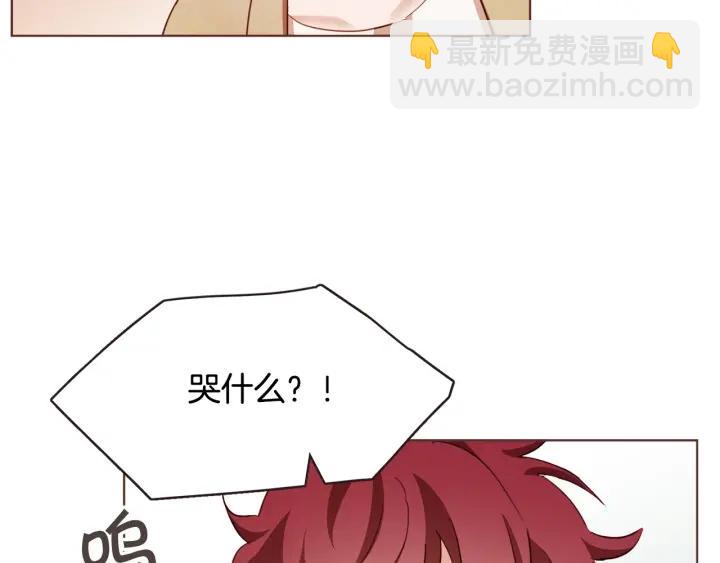 第42话 小天使回来了31