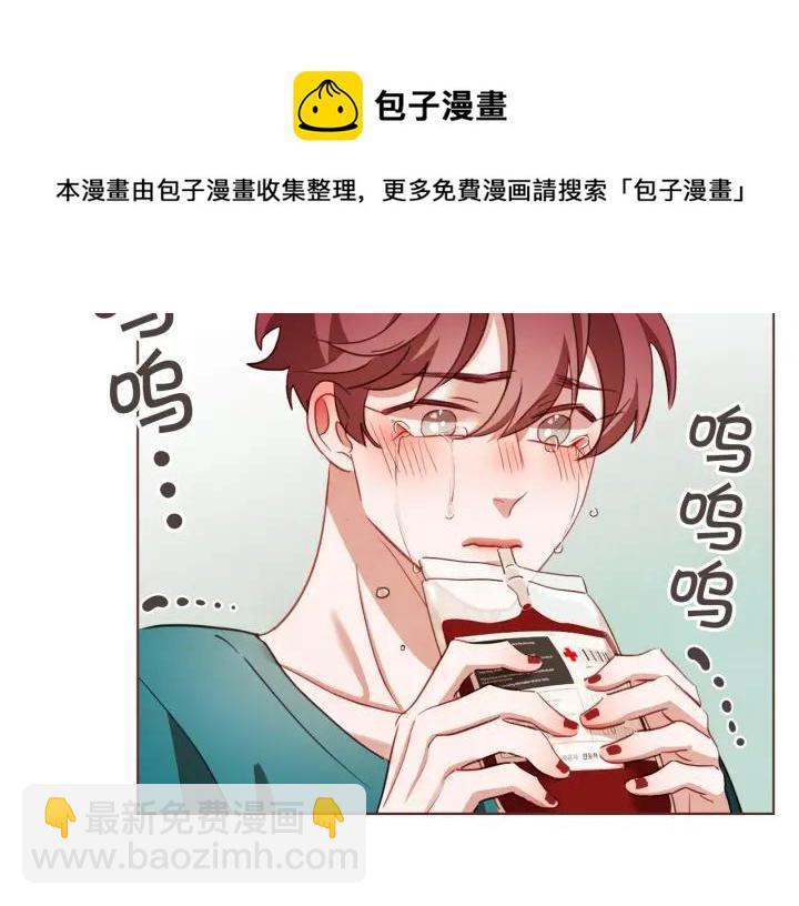 第42话 小天使回来了32