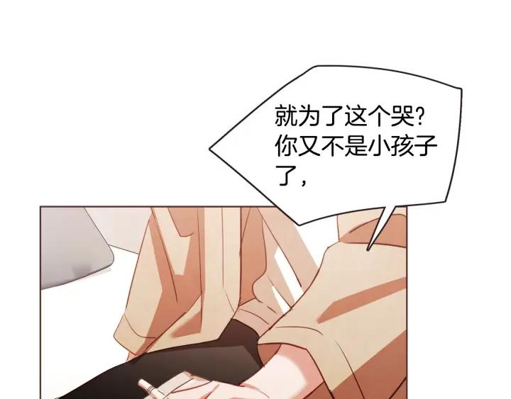 第42话 小天使回来了35