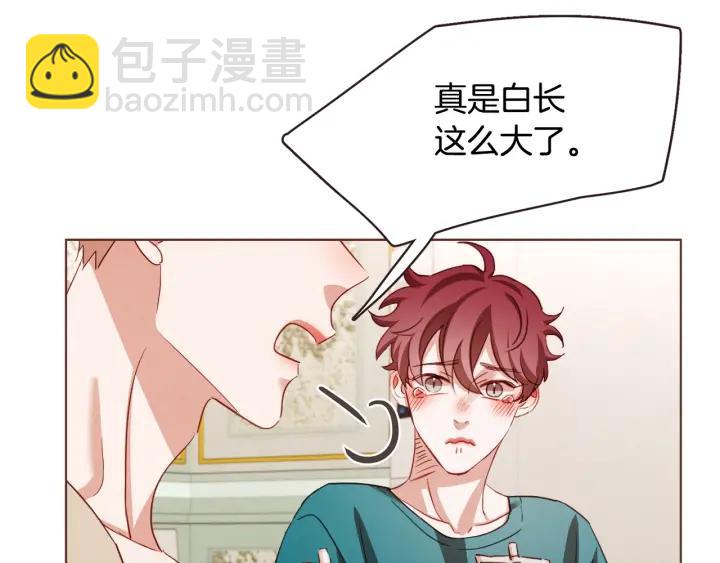 第42话 小天使回来了37
