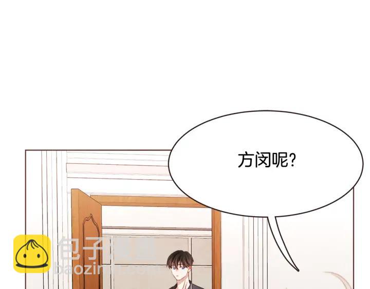 第42话 小天使回来了41