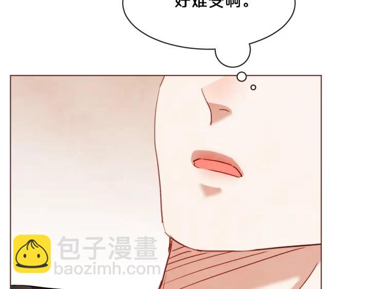 第42话 小天使回来了82