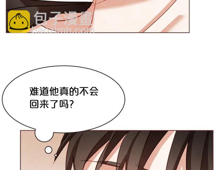 第42话 小天使回来了83