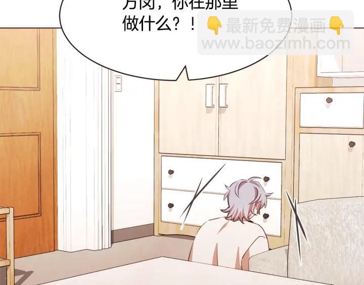 第42话 小天使回来了90