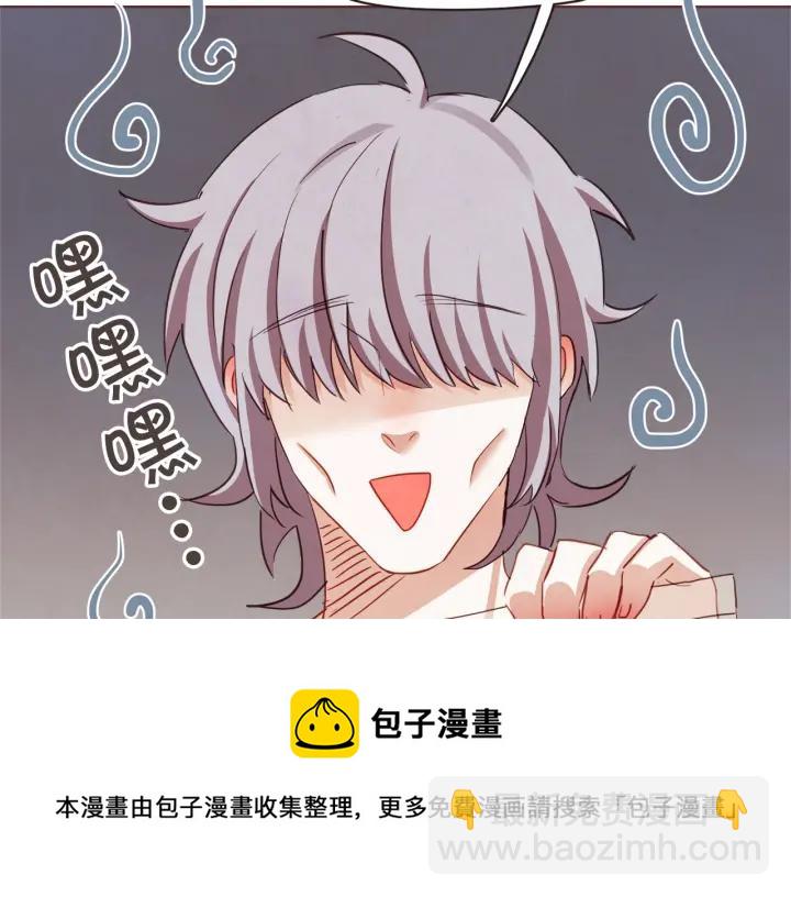 第42话 小天使回来了96