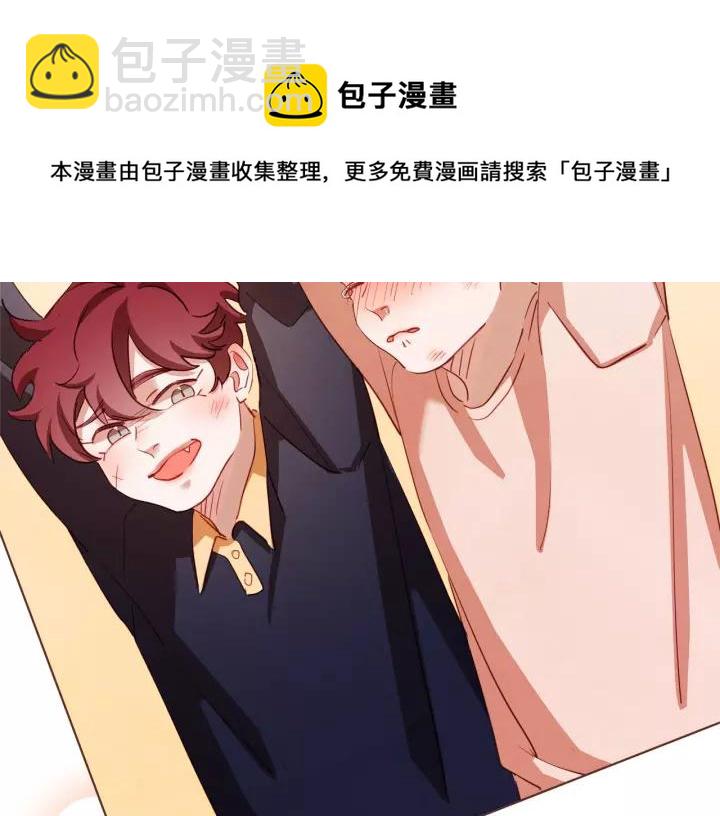 第45话 劝回小可爱之旅112