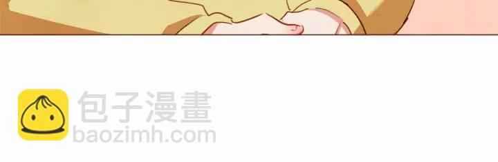 第45话 劝回小可爱之旅118