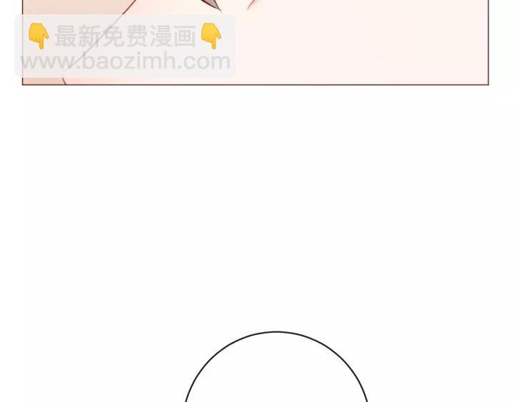 第45话 劝回小可爱之旅122