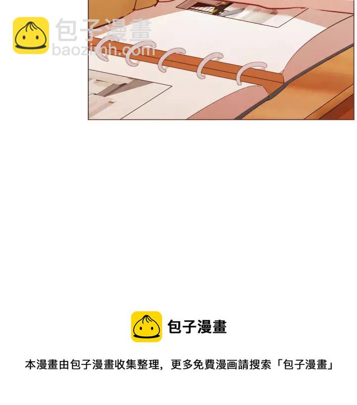 第45话 劝回小可爱之旅124