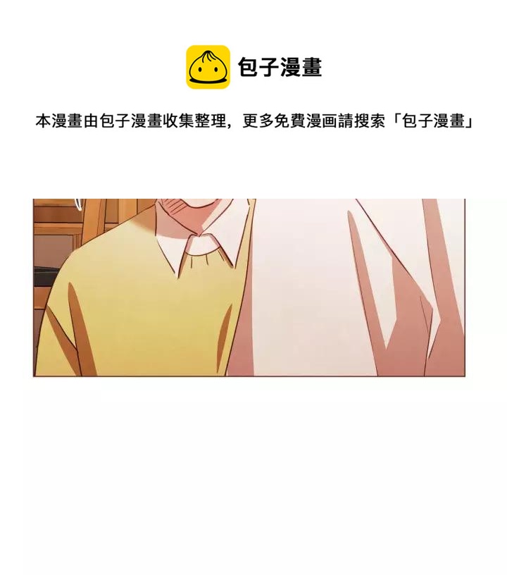 第45话 劝回小可爱之旅128