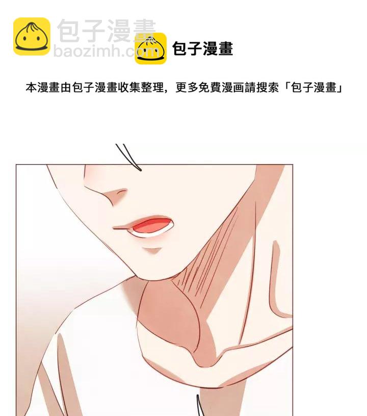第45话 劝回小可爱之旅132