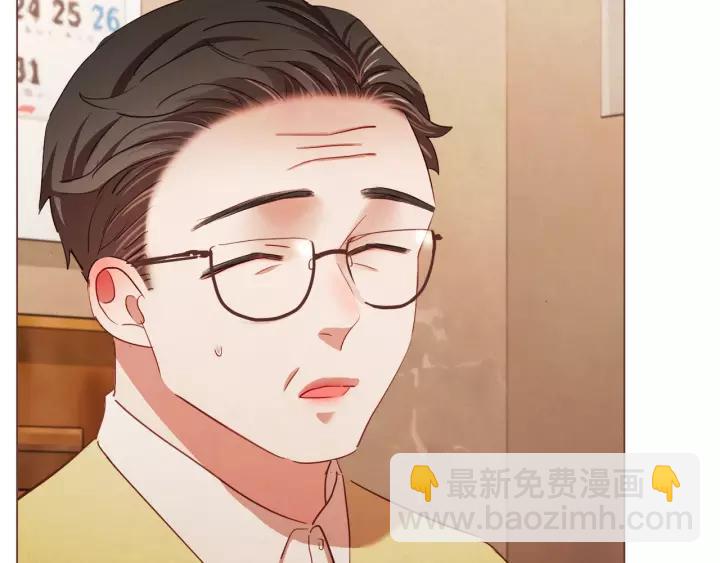 第45话 劝回小可爱之旅137