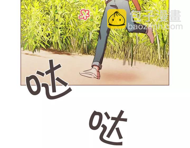 第45话 劝回小可爱之旅14