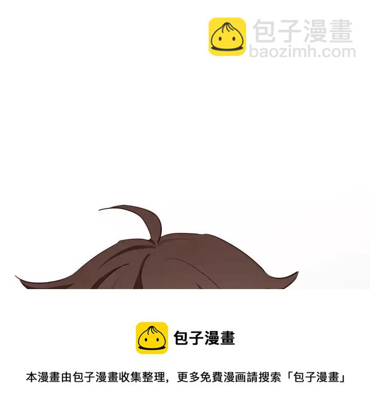 第45话 劝回小可爱之旅140