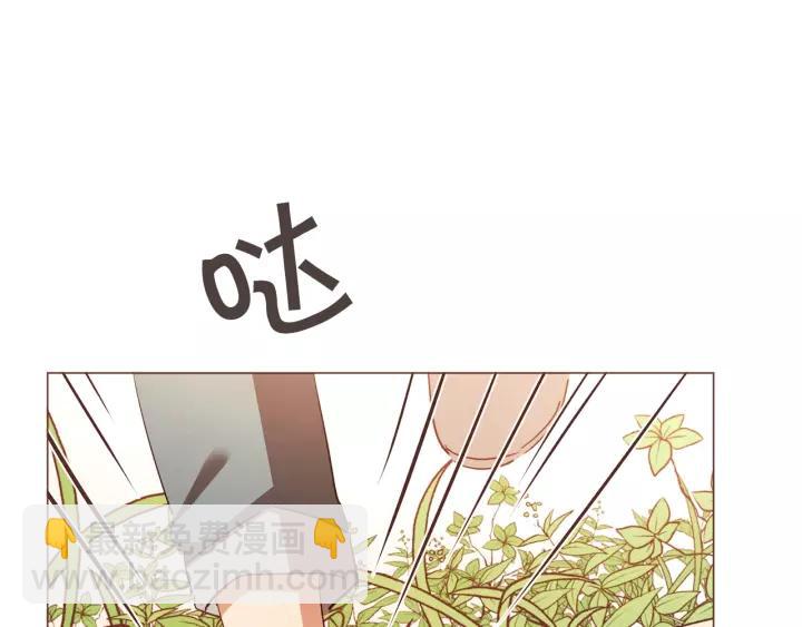 第45话 劝回小可爱之旅15