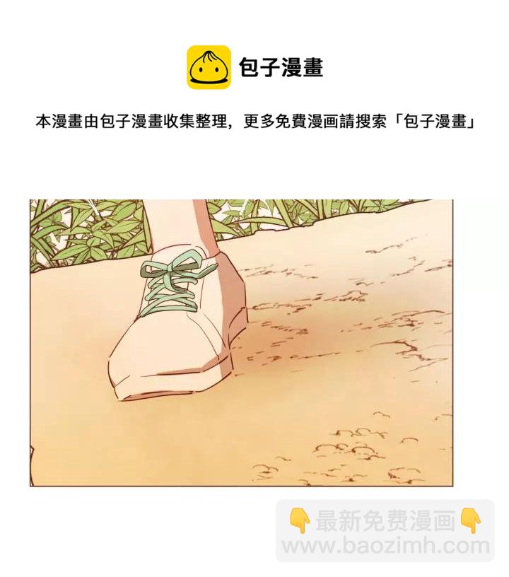 第45话 劝回小可爱之旅16