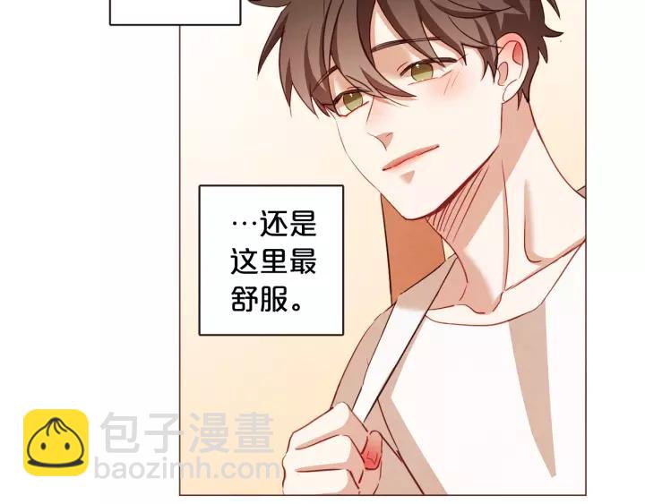 第45话 劝回小可爱之旅18