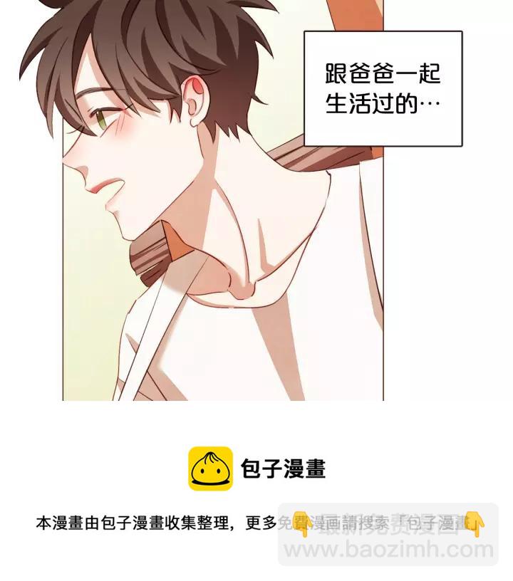 第45话 劝回小可爱之旅24