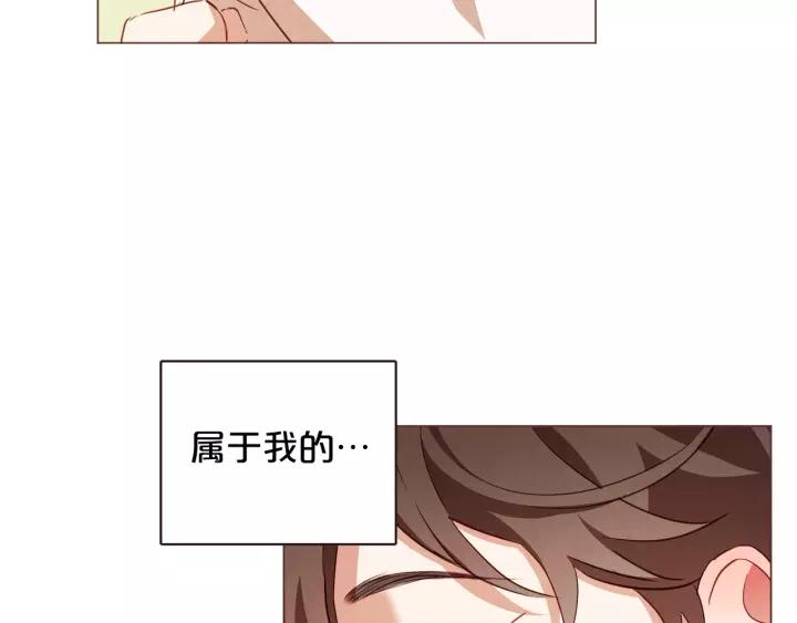 第45话 劝回小可爱之旅25