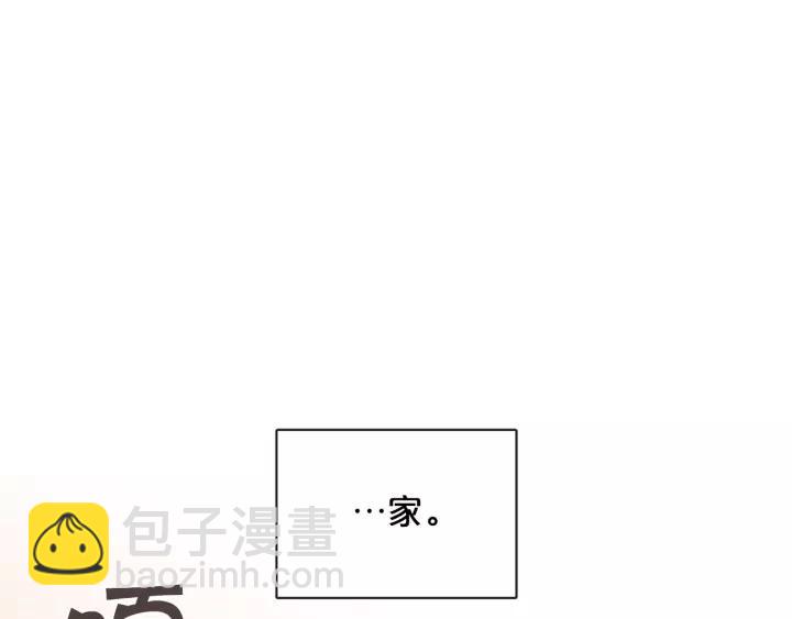 第45话 劝回小可爱之旅27