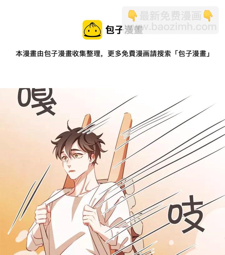 第45话 劝回小可爱之旅28