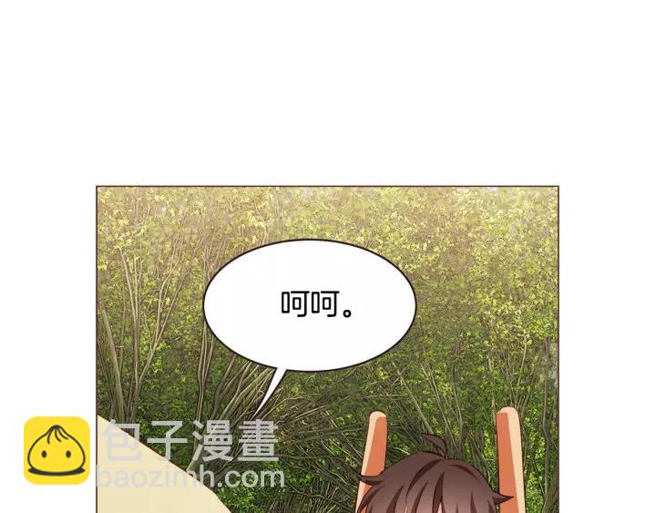 第45话 劝回小可爱之旅30