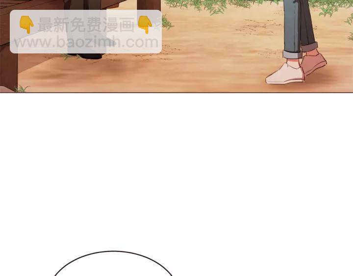 第45话 劝回小可爱之旅37