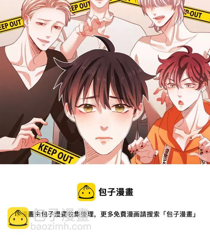 第45话 劝回小可爱之旅40