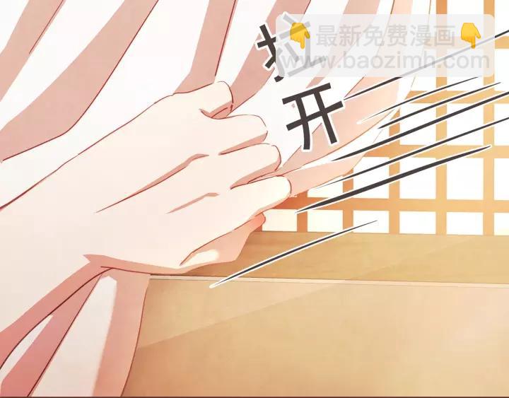 第45话 劝回小可爱之旅43