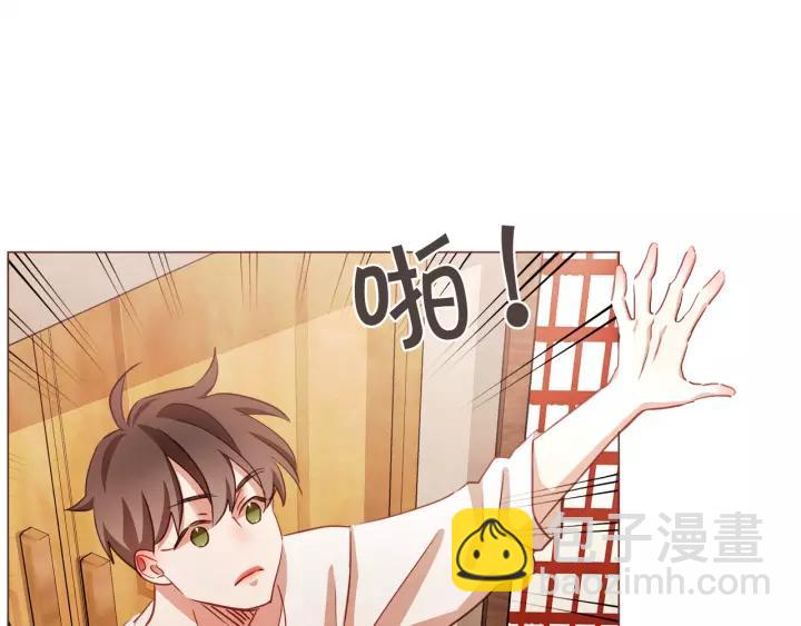 第45话 劝回小可爱之旅45