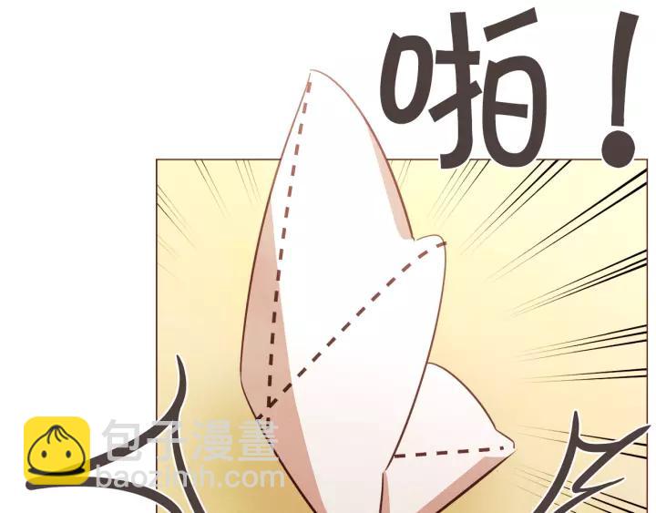 第45话 劝回小可爱之旅51