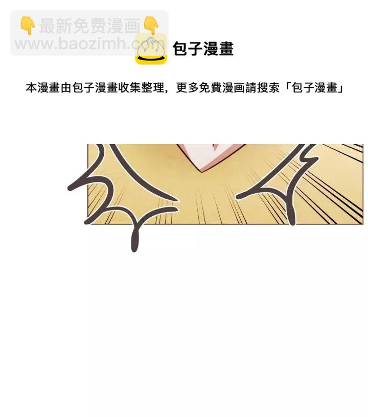 第45话 劝回小可爱之旅52