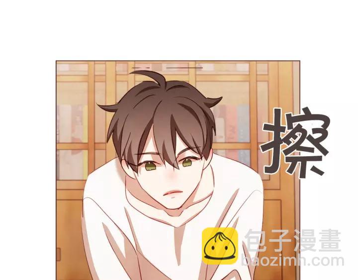 第45话 劝回小可爱之旅53