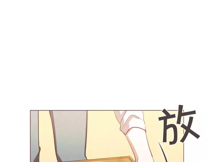 第45话 劝回小可爱之旅58