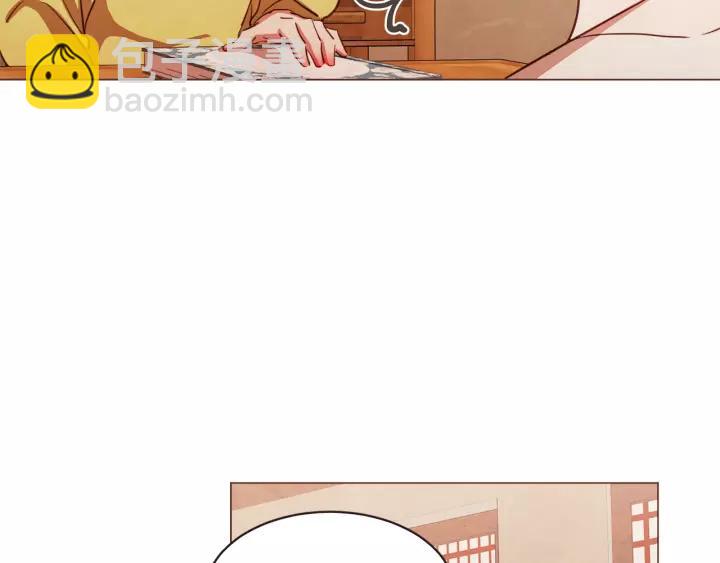 第45话 劝回小可爱之旅67