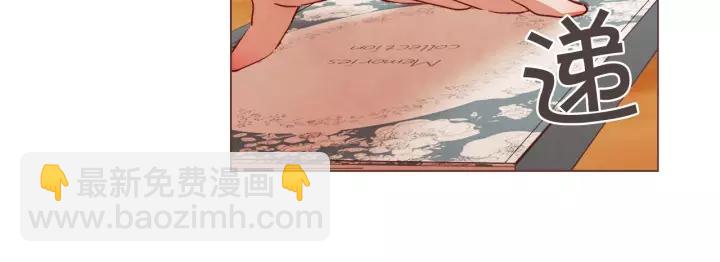 第45话 劝回小可爱之旅69