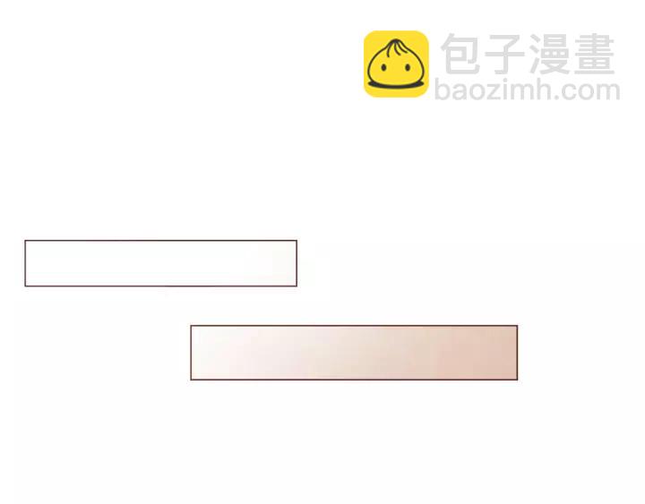 第45话 劝回小可爱之旅75