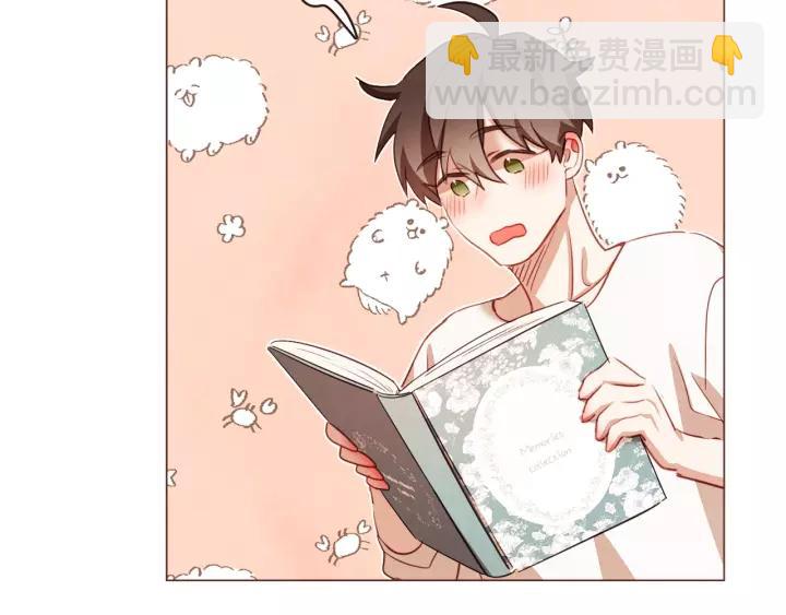 第45话 劝回小可爱之旅78