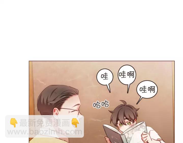 第45话 劝回小可爱之旅82
