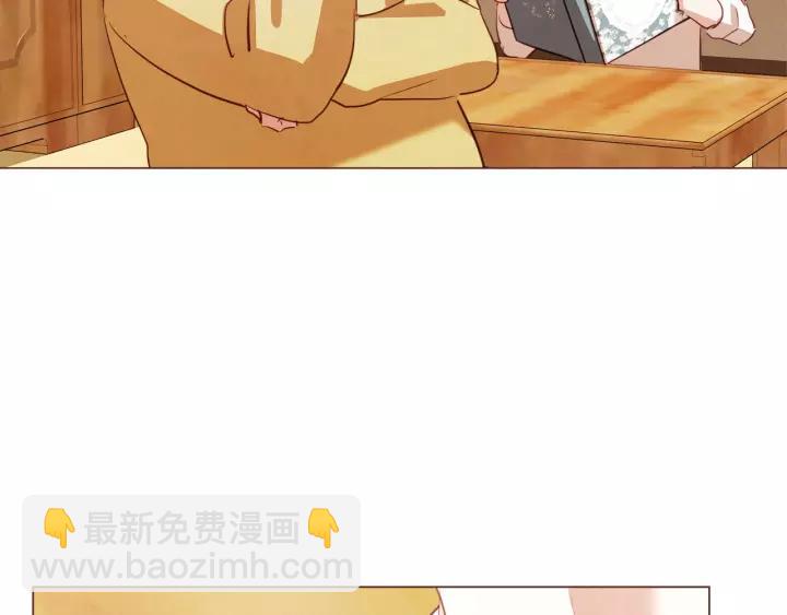第45话 劝回小可爱之旅93