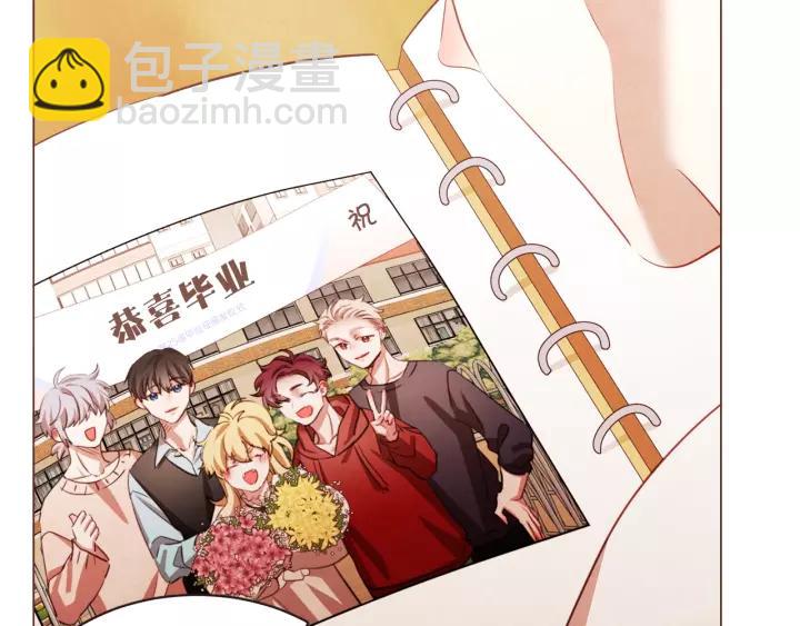 第45话 劝回小可爱之旅94