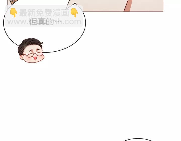 第45话 劝回小可爱之旅95