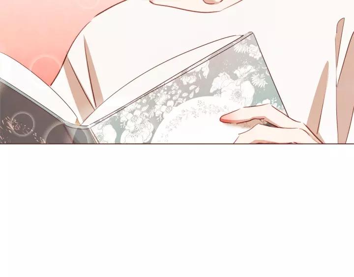 第45话 劝回小可爱之旅99
