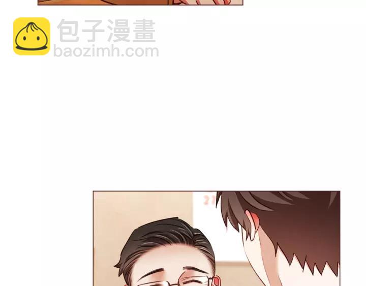 第46话 没进门就被赶走10